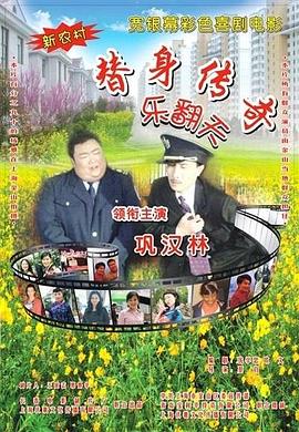 午夜影院a